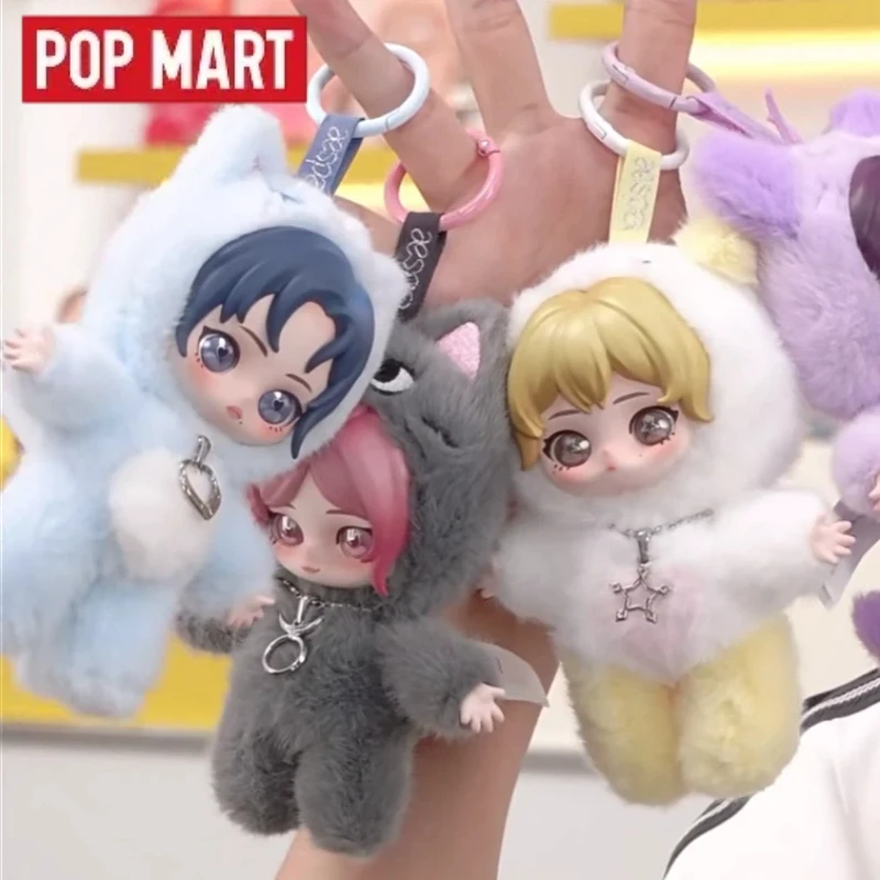 POP MART Aespa Fluffy Club Series Blind Box Cute Doll Pendant Collect Anime Trendy Toy Giselle Winter Ningning Karina periphery
POP MART Aespa Fluffy Club Series Blind Box Cute Doll Pendant Collect Anime Trendy Toy Giselle Winter Ningning Karina periphery