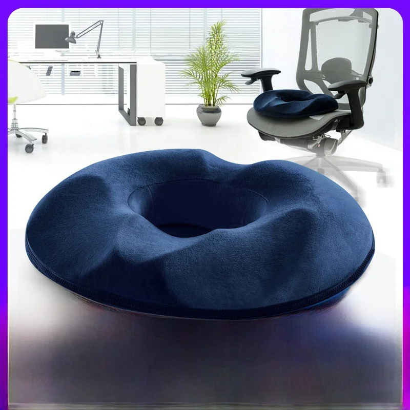 Memory Foam Cuion Office Chair Pad Breathable Anti-Butt Pain Car Use Home Health Beau Buttos Pad Bestseller
Memory Foam Cuion Office Chair Pad Breathable Anti-Butt Pain Car Use Home Health Beau Buttos Pad Bestseller