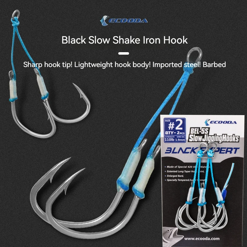 ECOODA Slow Cranking Wire Hooks BEL-5S Lightweight Sea Fishing Tied Double Hook Wire Hooks Fishing Hooks
ECOODA Slow Cranking Wire Hooks BEL-5S Lightweight Sea Fishing Tied Double Hook Wire Hooks Fishing Hooks
