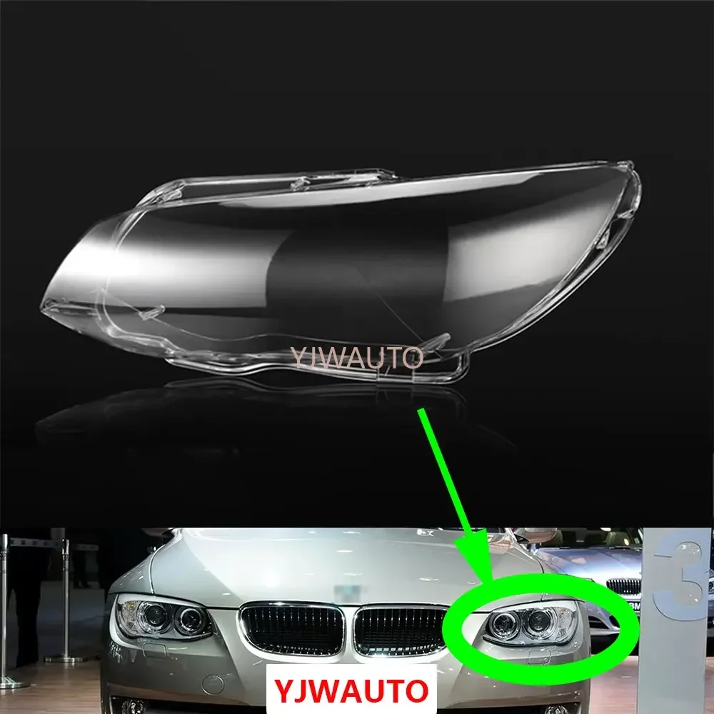 Для BMW M3 E92 E93 Coupe 3 серии 2010 2011 2012 2013 2014 крышка фары автомобиля линза стекло замена авто корпус
Для BMW M3 E92 E93 Coupe 3 серии 2010 2011 2012 2013 2014 крышка фары автомобиля линза стекло замена авто корпус
