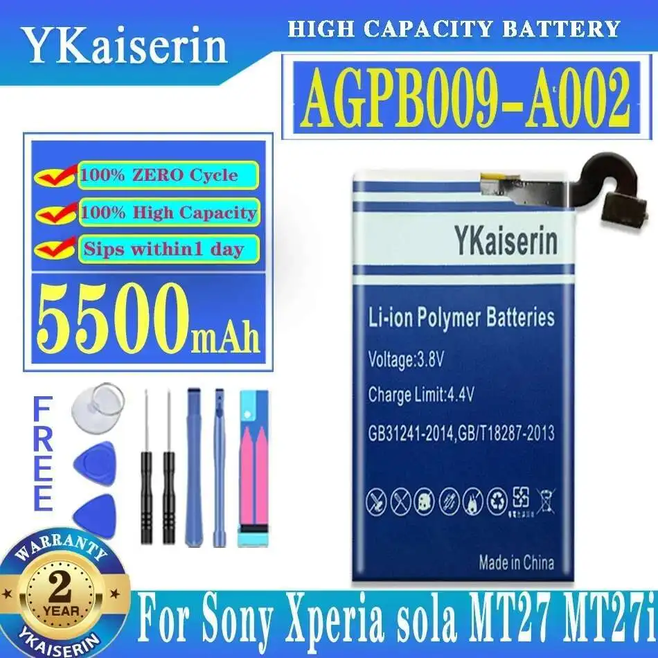 5200 мАч AGPB009-A002 надежное питание для Sony Xperia Sola MT27 MT27i MT27a Pepper аккумулятор для мобильного телефона сейф
5200 мАч AGPB009-A002 надежное питание для Sony Xperia Sola MT27 MT27i MT27a Pepper аккумулятор для мобильного телефона сейф