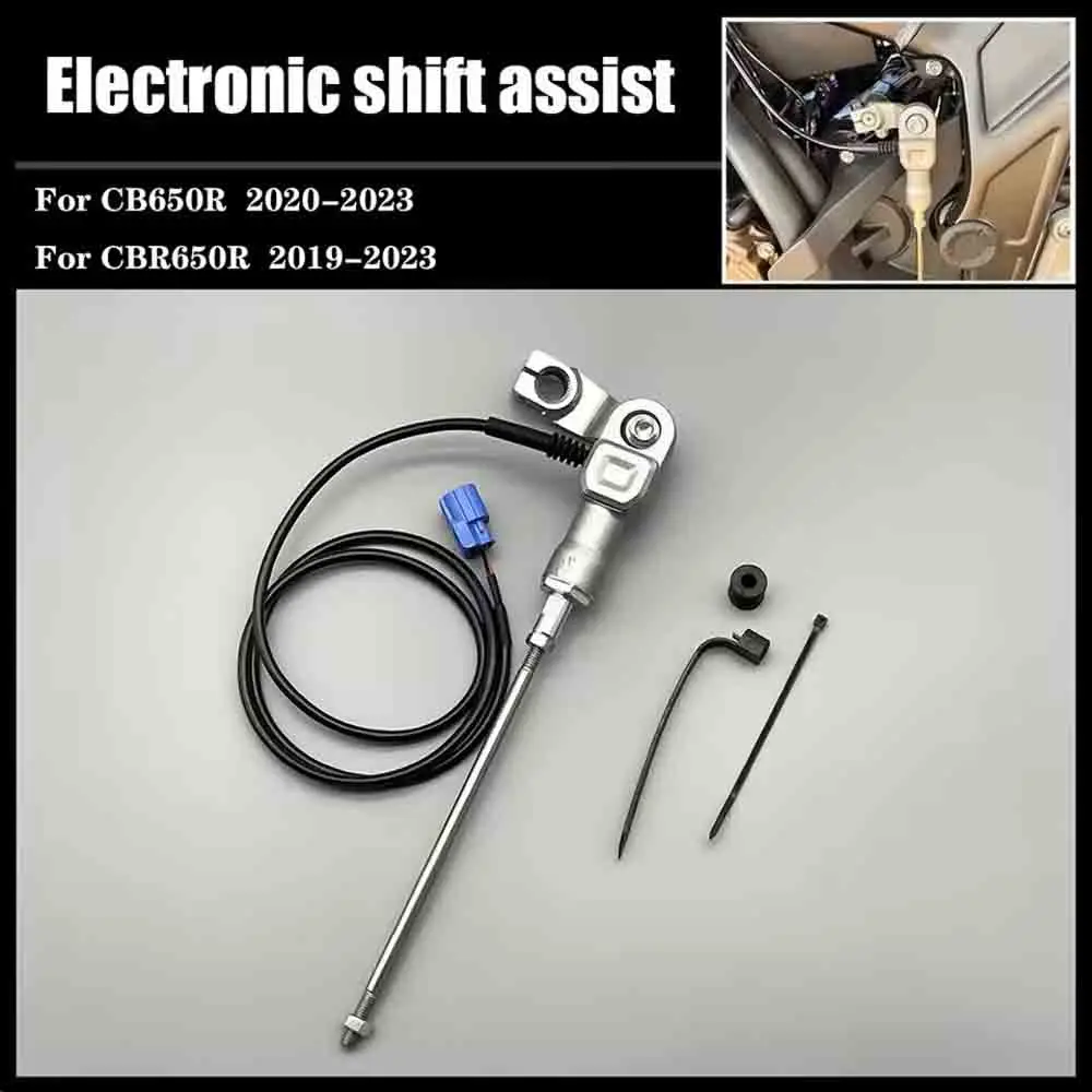 FOR Honda CBR650R CB650R 2019 2020 2021 2022 2023 modified quick shift fast shift shift auxiliary electronic quick shift pedal
FOR Honda CBR650R CB650R 2019 2020 2021 2022 2023 modified quick shift fast shift shift auxiliary electronic quick shift pedal
