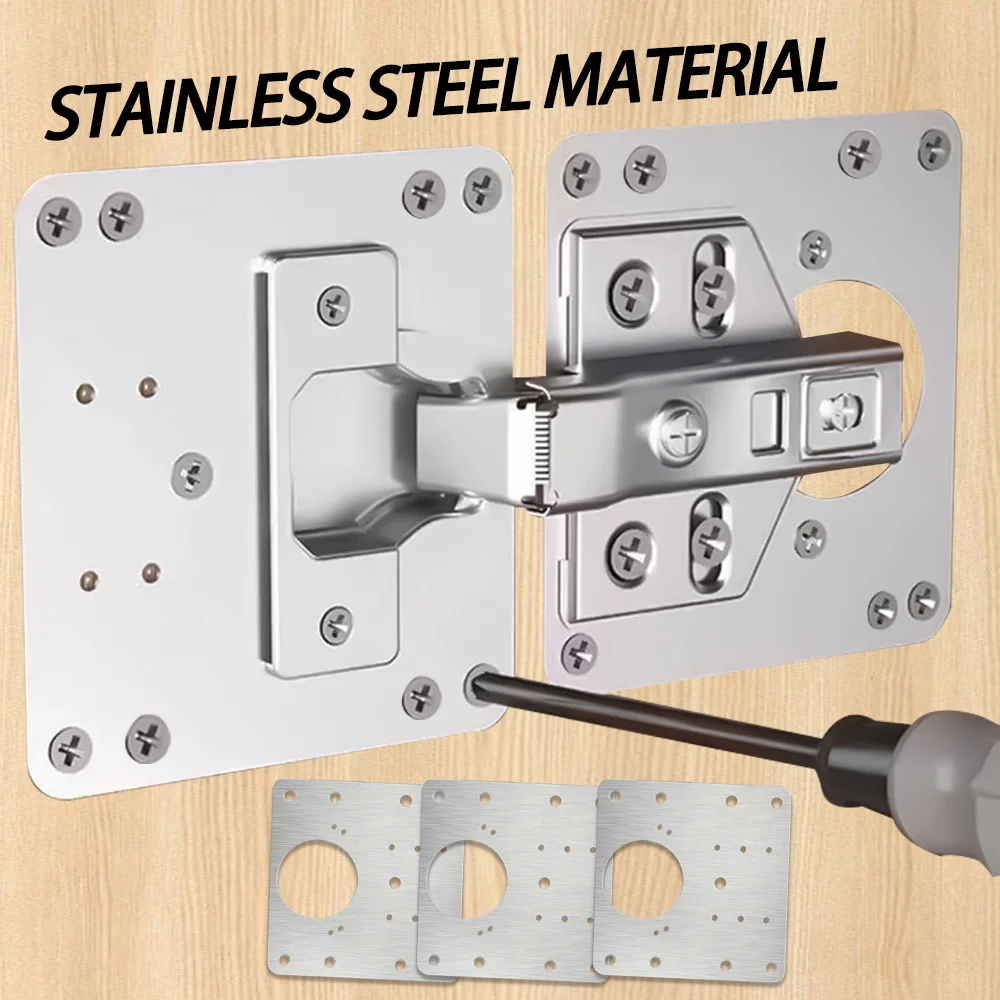 1/10pcs bracket, hinge cabinet door repair plate, stainless steel thickened mounting fixing plate, furniture hinge damage
1/10pcs bracket, hinge cabinet door repair plate, stainless steel thickened mounting fixing plate, furniture hinge damage