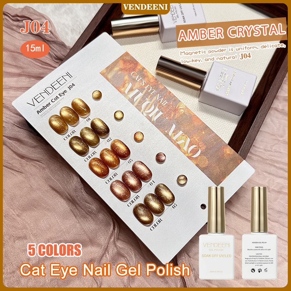 Vendeeni 5 Colors/set Coffee Brown Cat Eye Gel Nail Polish UV LED Amber Glitter Magnetic Nail Varnish With Color Display Card
Vendeeni 5 Colors/set Coffee Brown Cat Eye Gel Nail Polish UV LED Amber Glitter Magnetic Nail Varnish With Color Display Card