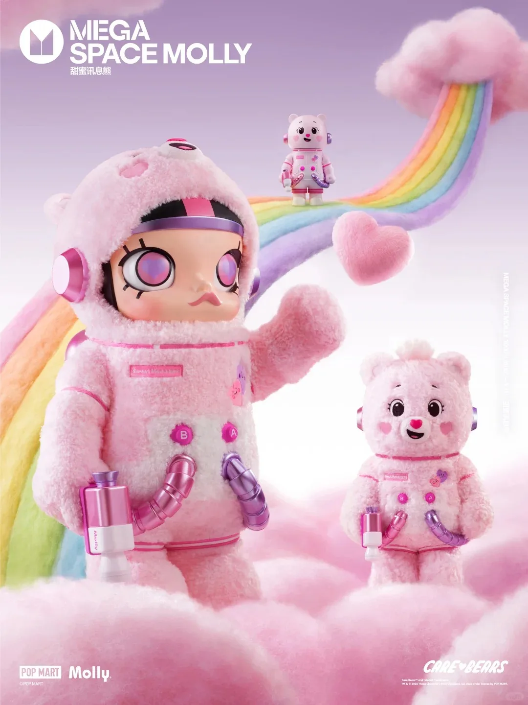 Оригинальная коллекционная фигурка POPMART MEGA SPACE MOLLY 400%+100% из серии Sweet Message Bear, милый изысканный сувенир, подарок
Оригинальная коллекционная фигурка POPMART MEGA SPACE MOLLY 400%+100% из серии Sweet Message Bear, милый изысканный сувенир, подарок