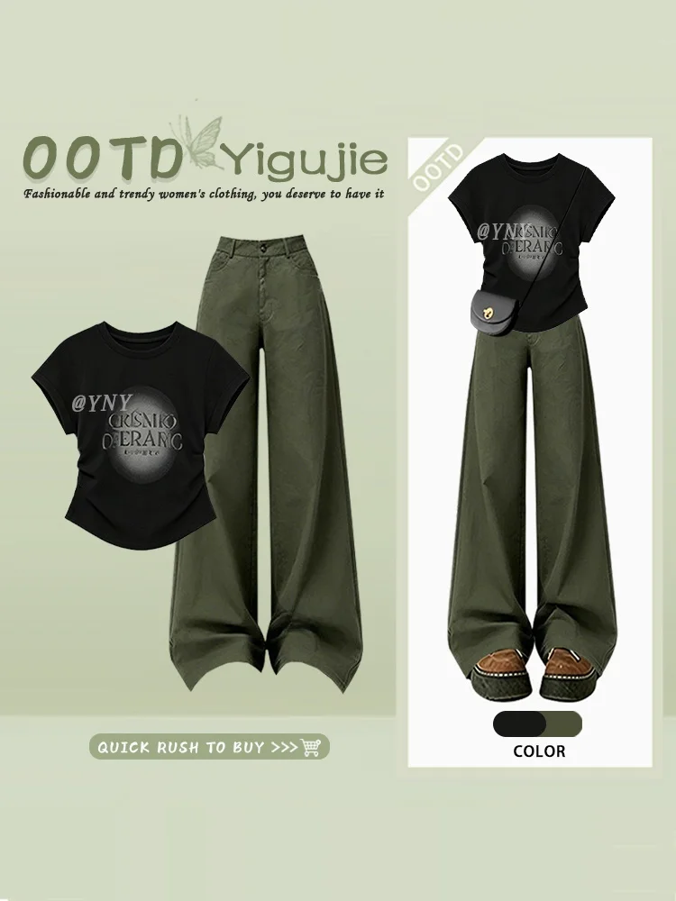 Korean Design Vintage Letter Gradient Short Sleeve Black Top Summer Elegant Wide Leg Jeans Two Piece Set Women's Fashion
Korean Design Vintage Letter Gradient Short Sleeve Black Top Summer Elegant Wide Leg Jeans Two Piece Set Women's Fashion