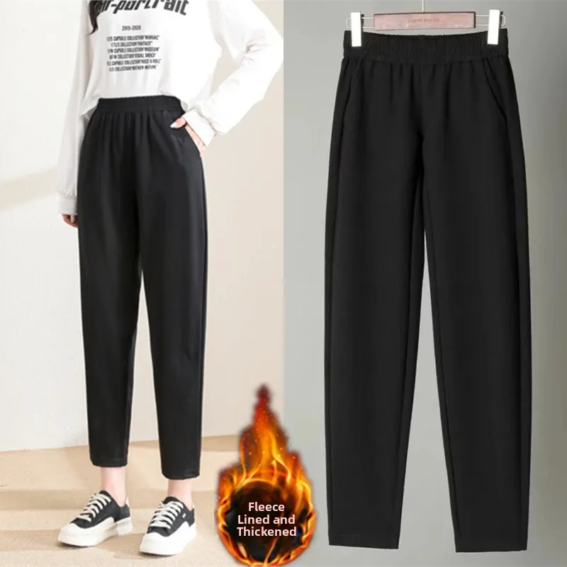 Брюки-шаровары на подкладке Bla Fce, женские осенне-зимние свободные повседневные длинные брюки больших размеров, утягивающие мясо с девятью точками
Брюки-шаровары на подкладке Bla Fce, женские осенне-зимние свободные повседневные длинные брюки больших размеров, утягивающие мясо с девятью точками