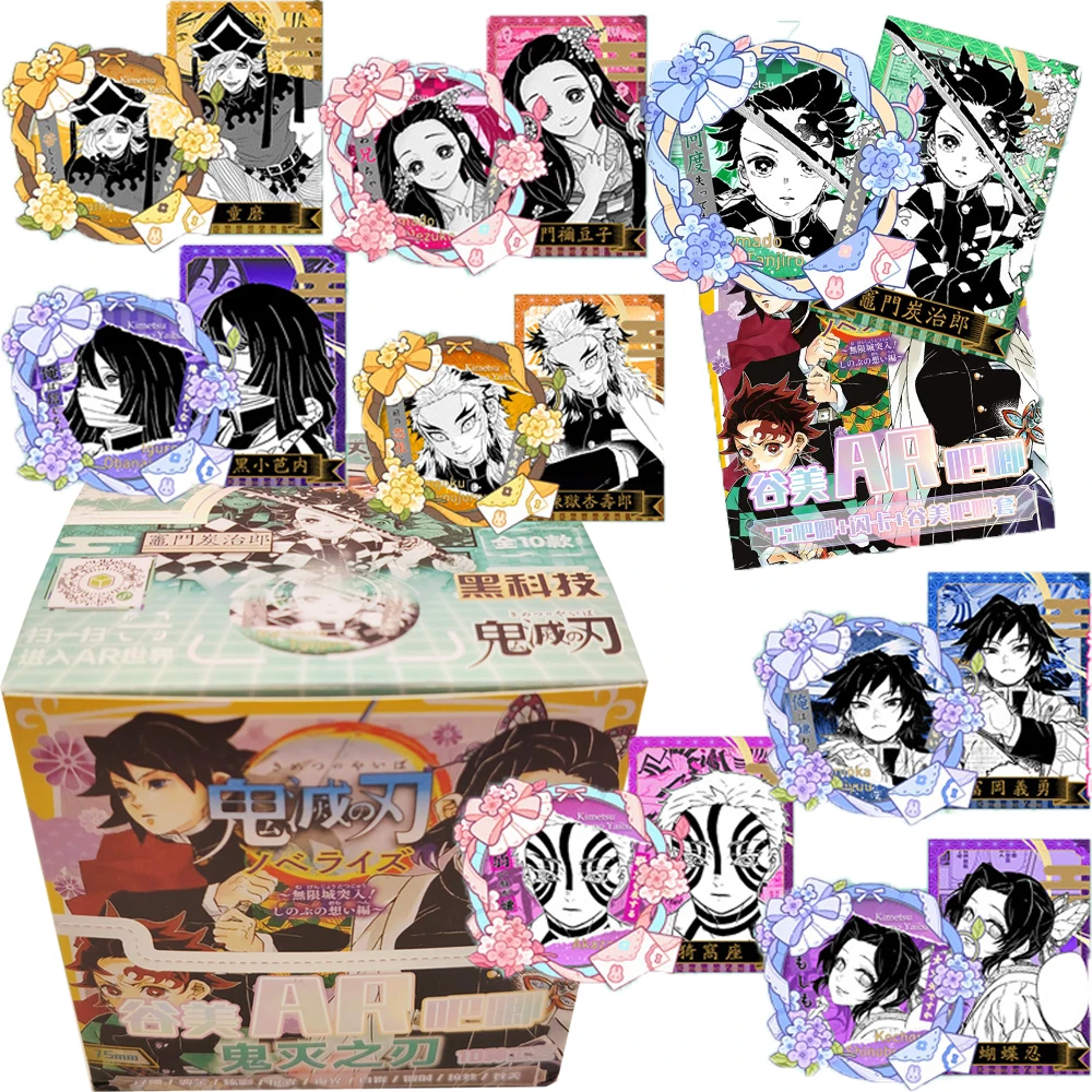 Wholesale Demon Slayer Anime Laser Cards Rare Relief Luminous Badge Collection Popular Characters Exquisite Decoration Gifts
Wholesale Demon Slayer Anime Laser Cards Rare Relief Luminous Badge Collection Popular Characters Exquisite Decoration Gifts