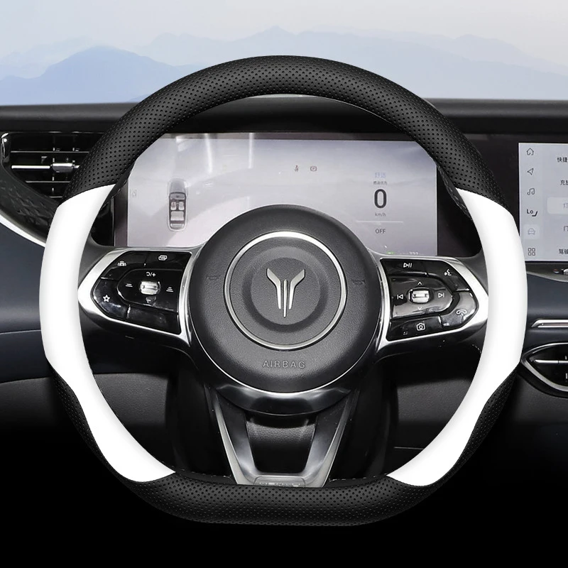 Car Steering Wheel Cover Wrap Protector Pad for Voyah Free 2023 2024 2025 Interior Styling Decorative Accessories
Car Steering Wheel Cover Wrap Protector Pad for Voyah Free 2023 2024 2025 Interior Styling Decorative Accessories