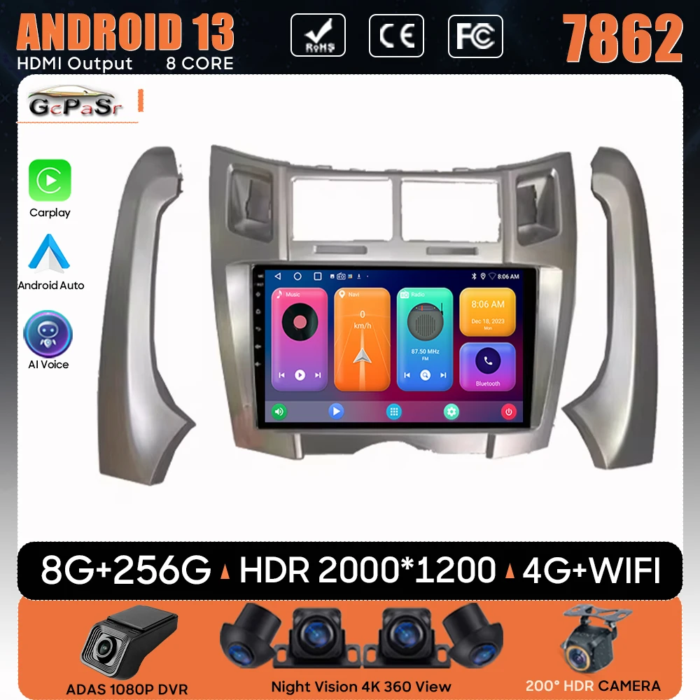 Car Radio Android 13 For Toyota Yaris Vizi 2005 2006 2007 - 2012 Navigation GPS Android Auto Carplay Multimedia Player No 2din
Car Radio Android 13 For Toyota Yaris Vizi 2005 2006 2007 - 2012 Navigation GPS Android Auto Carplay Multimedia Player No 2din