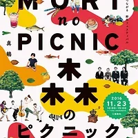 Имитация радиатора двигателя LS7 V8, вентилятор охлаждения, радиатор для 1/10 RC гусеничного автомобиля, осевой SCX10 II III TRXS TRX4 D90 Redcat
Имитация радиатора двигателя LS7 V8, вентилятор охлаждения, радиатор для 1/10 RC гусеничного автомобиля, осевой SCX10 II III TRXS TRX4 D90 Redcat