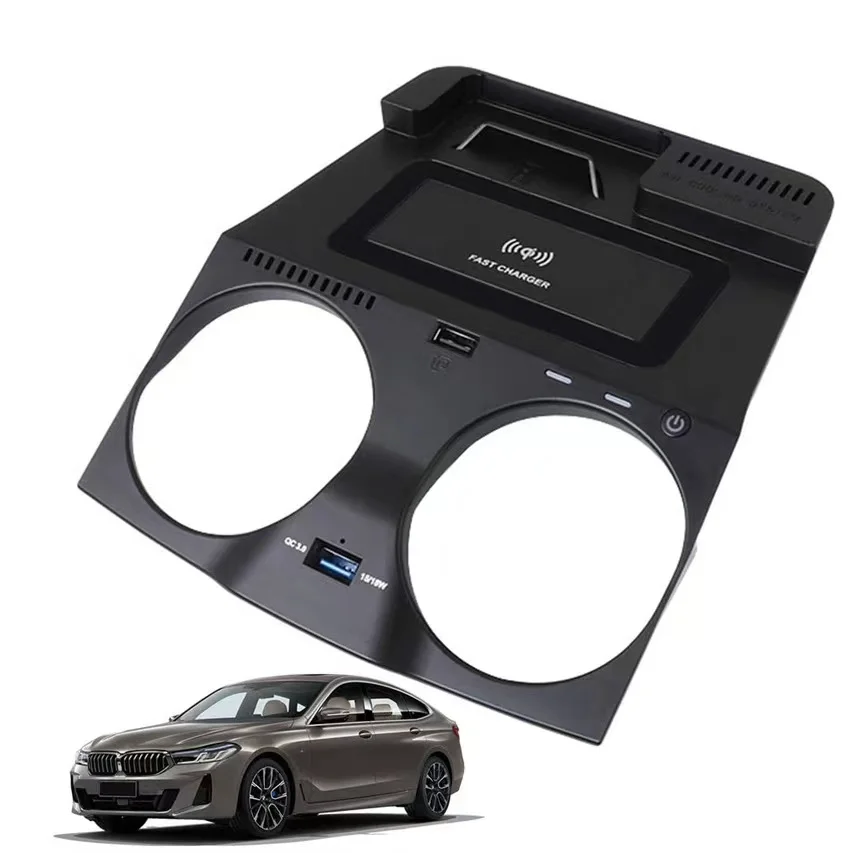 For BMW 5 6 Series G30 G32 G38 6GT 2017-2021 15W Car wireless charger QI phone charger fast charging plate phone holder For BMW
For BMW 5 6 Series G30 G32 G38 6GT 2017-2021 15W Car wireless charger QI phone charger fast charging plate phone holder For BMW