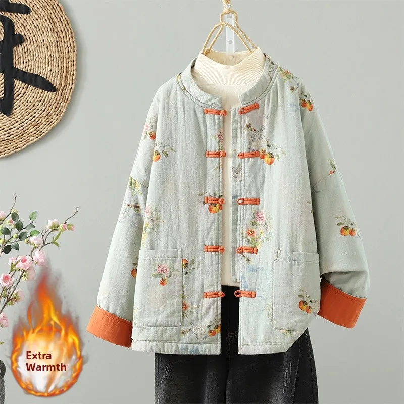 Легкая традиционная хлопковая куртка ручной работы с цветочным принтом, хлопковая одежда с пуговицами, хлопковое пальто для женщин, зимняя одежда
Легкая традиционная хлопковая куртка ручной работы с цветочным принтом, хлопковая одежда с пуговицами, хлопковое пальто для женщин, зимняя одежда