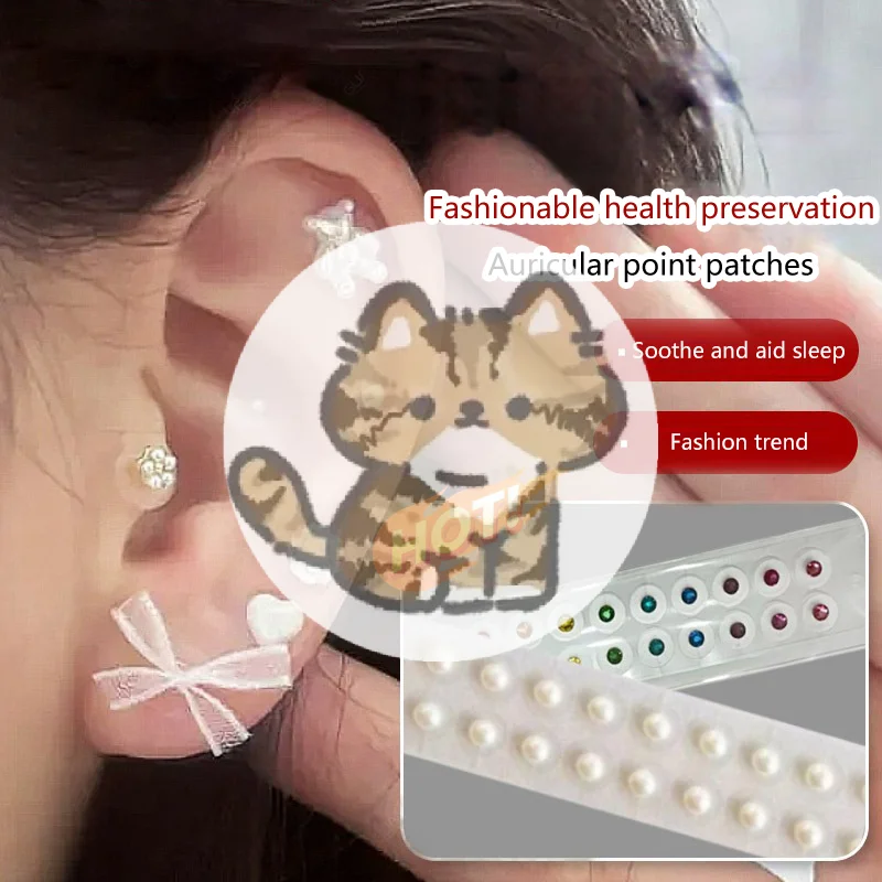20/100/200Patches Pearl Ear Care Seed Acupuncture Auricular Disposable Ear Stickers Massage Therapy Needle Patch Auriculotherapy
20/100/200Patches Pearl Ear Care Seed Acupuncture Auricular Disposable Ear Stickers Massage Therapy Needle Patch Auriculotherapy