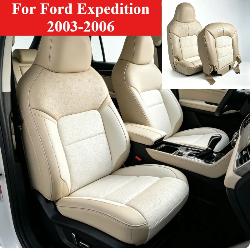 Driver Bottom Seat Cushion Protector Mat PU Leather Seat Cover Specific for Ford Expedition 2003-2006Interior Modification Parts
Driver Bottom Seat Cushion Protector Mat PU Leather Seat Cover Specific for Ford Expedition 2003-2006Interior Modification Parts