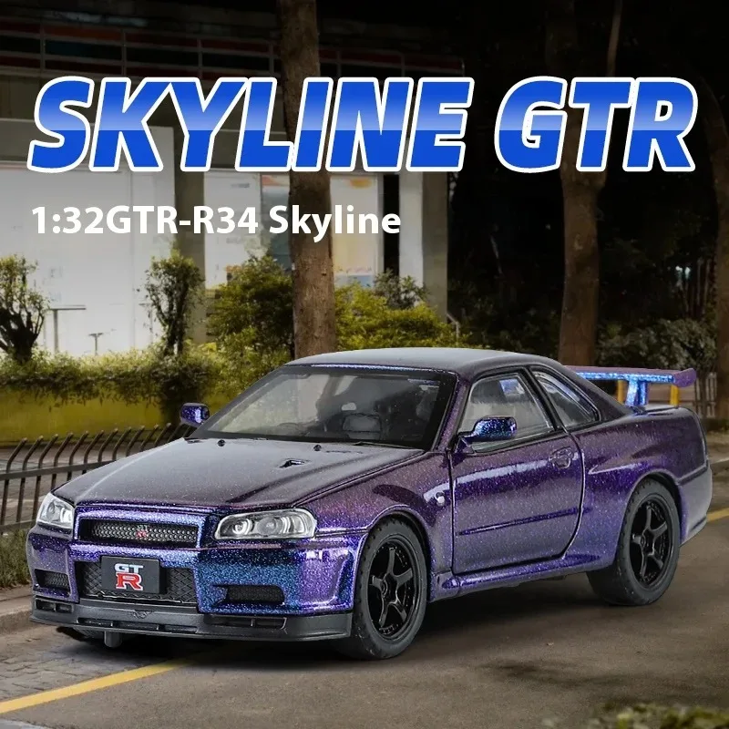 1:32 Nissan GTR R34 Skyline Суперкар из сплава металла, литая под давлением модель автомобиля, домашняя настольная коллекция, модный орнамент для хобби, подарок на день рождения
1:32 Nissan GTR R34 Skyline Суперкар из сплава металла, литая под давлением модель автомобиля, домашняя настольная коллекция, модный орнамент для хобби, подарок на день рождения