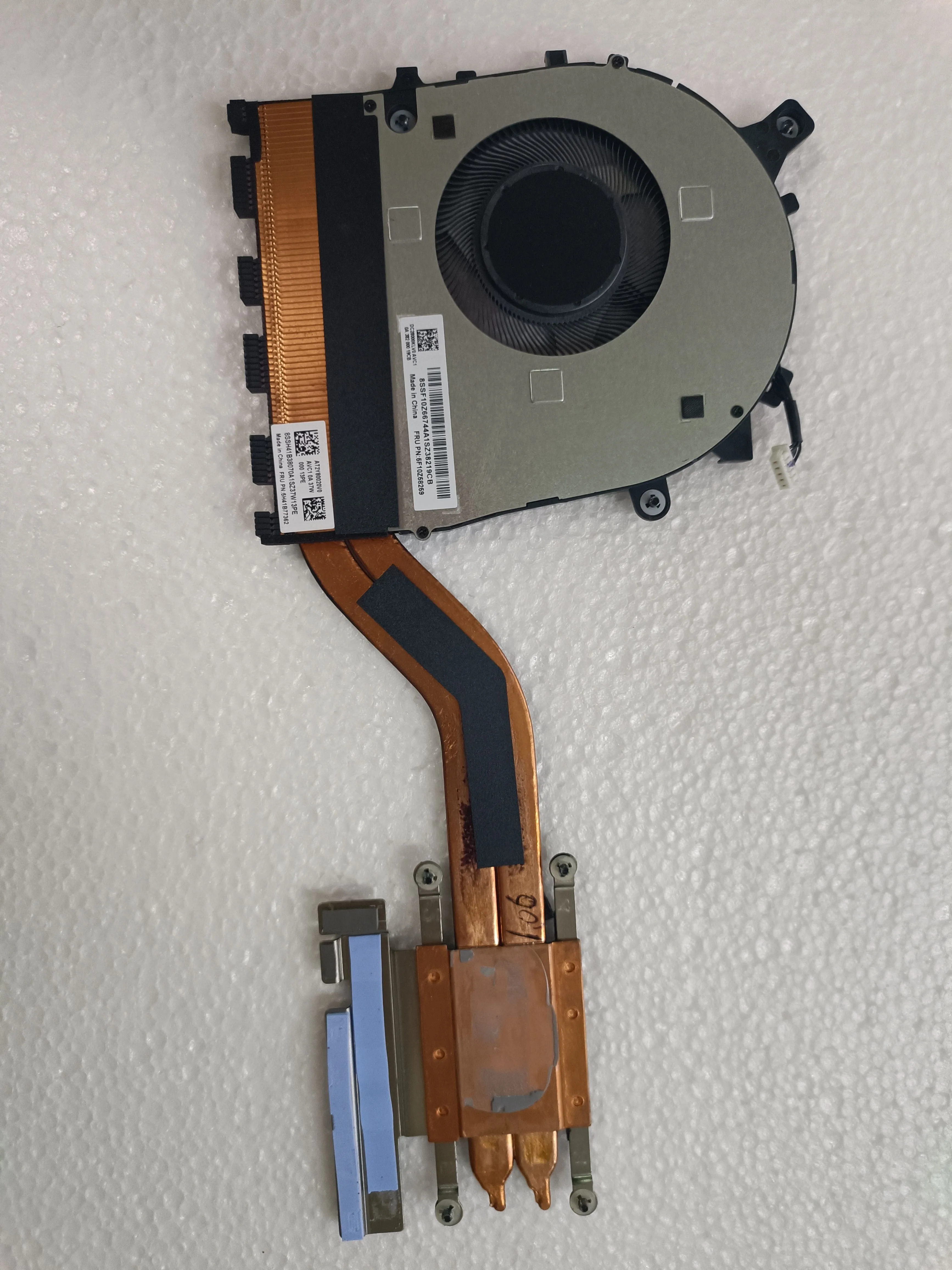 Б/у оригинальный охлаждающий вентилятор для Lenovo ThinkPad E16 Gen1 5F10Z58259 5H41B77362
Б/у оригинальный охлаждающий вентилятор для Lenovo ThinkPad E16 Gen1 5F10Z58259 5H41B77362