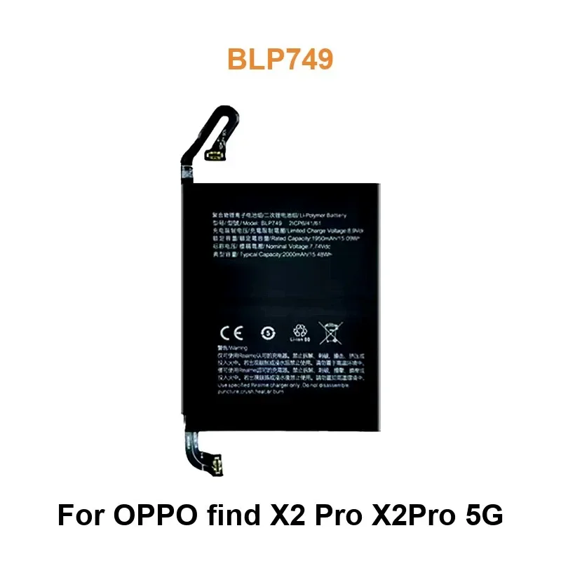 Аккумулятор мобильного телефона для OPPO Find X2 Pro X2Pro 5G BLP749, 2000 мАч, реальная емкость
Аккумулятор мобильного телефона для OPPO Find X2 Pro X2Pro 5G BLP749, 2000 мАч, реальная емкость