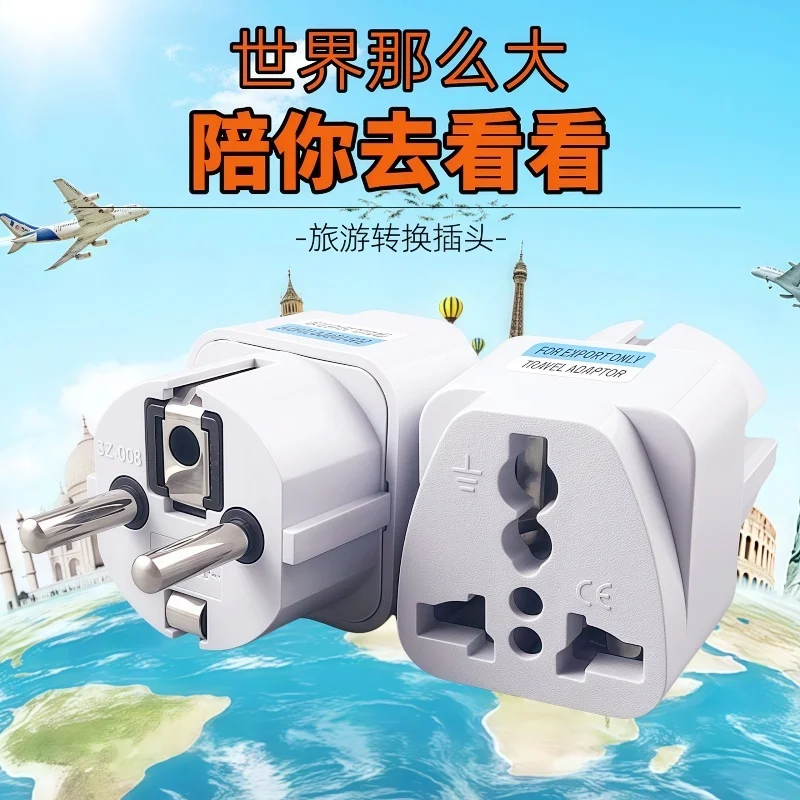 German Standard Conversion Plug, European Socket, French Travel, Korean Russian Adapter, Australia, Chinese Power Accessories
German Standard Conversion Plug, European Socket, French Travel, Korean Russian Adapter, Australia, Chinese Power Accessories