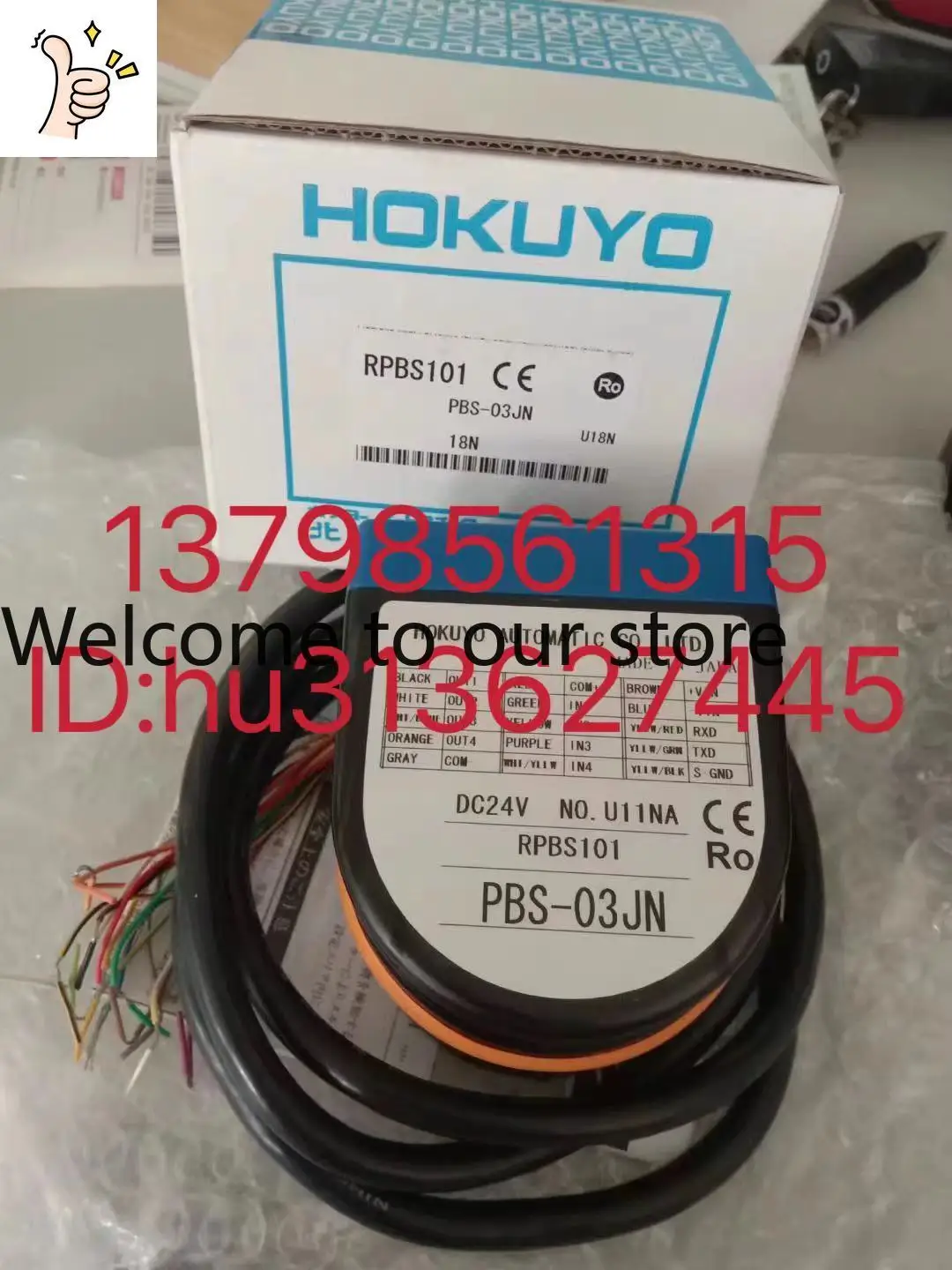 Датчик HOKUYO Beiyang PBS-03JN, оригинальный, подлинный
Датчик HOKUYO Beiyang PBS-03JN, оригинальный, подлинный