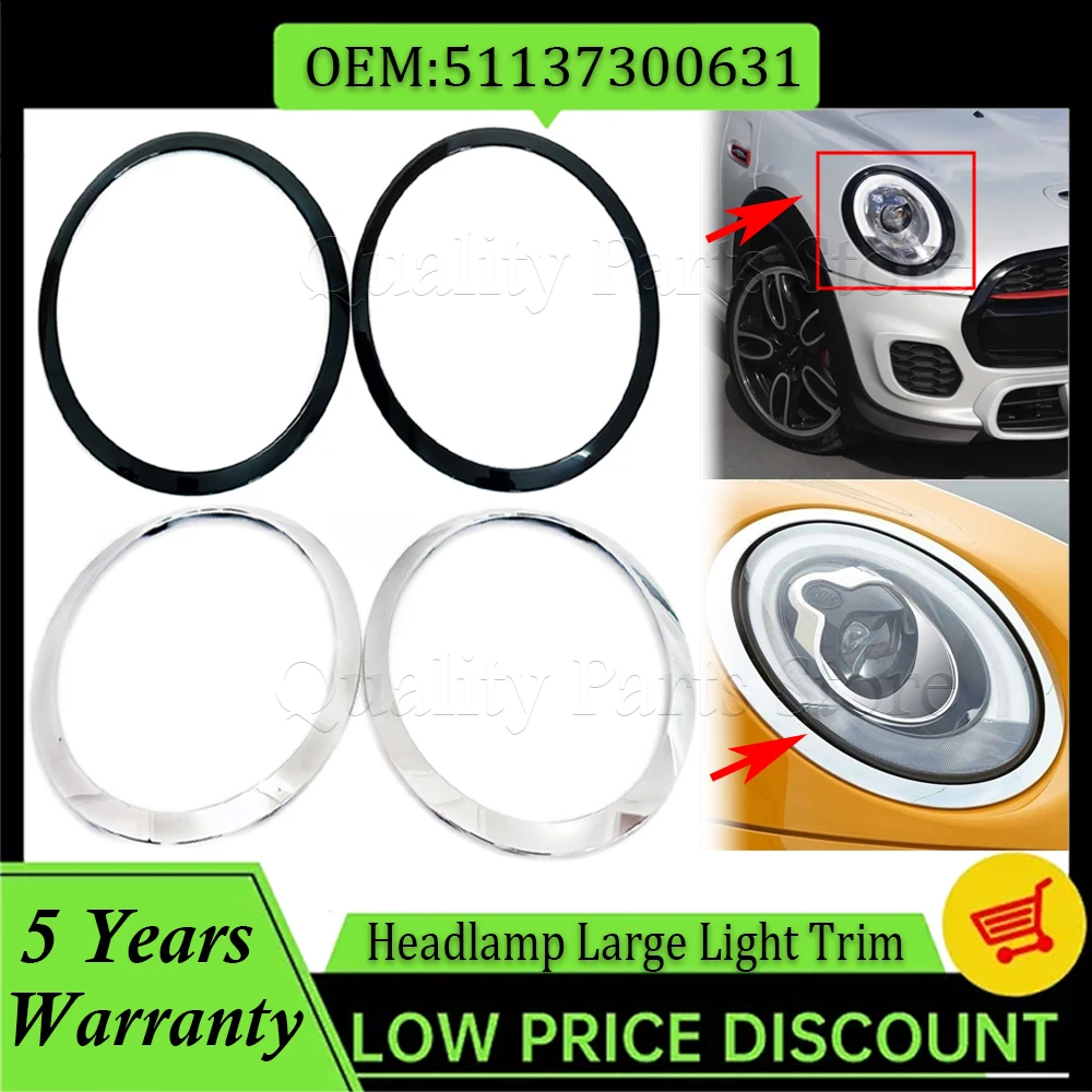 Новинка для Cooper F55 F56 F57 2014-2021, глянцевый черный/посеребренный кольцо для фар, лицевая панель, объемная крышка 51137300631 51137300632
Новинка для Cooper F55 F56 F57 2014-2021, глянцевый черный/посеребренный кольцо для фар, лицевая панель, объемная крышка 51137300631 51137300632