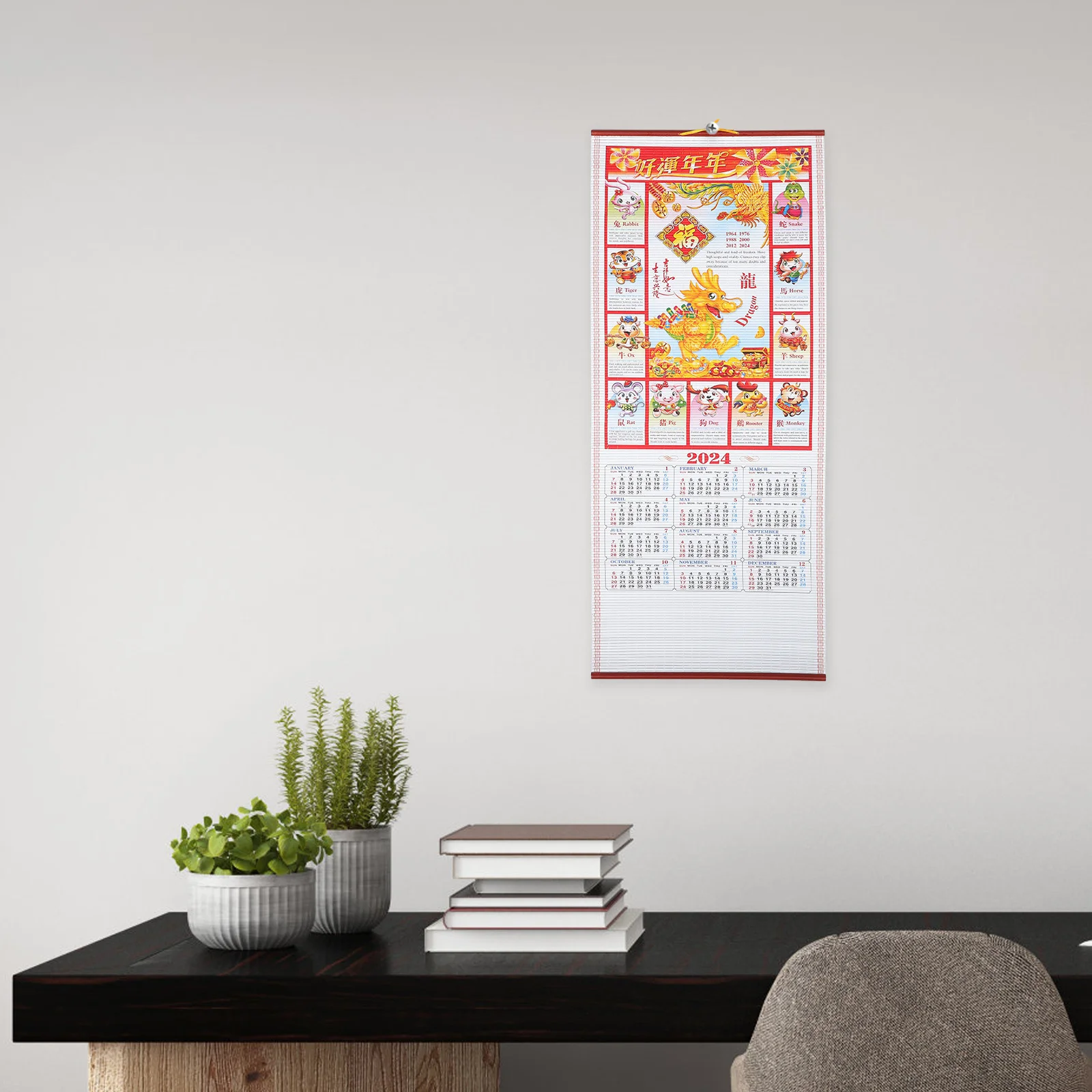 Hanging Wall Calendar 2024 Dragon Theme Calendar Planner with Lunar Dates Strong Binding for Long Term Use Home Office
Hanging Wall Calendar 2024 Dragon Theme Calendar Planner with Lunar Dates Strong Binding for Long Term Use Home Office