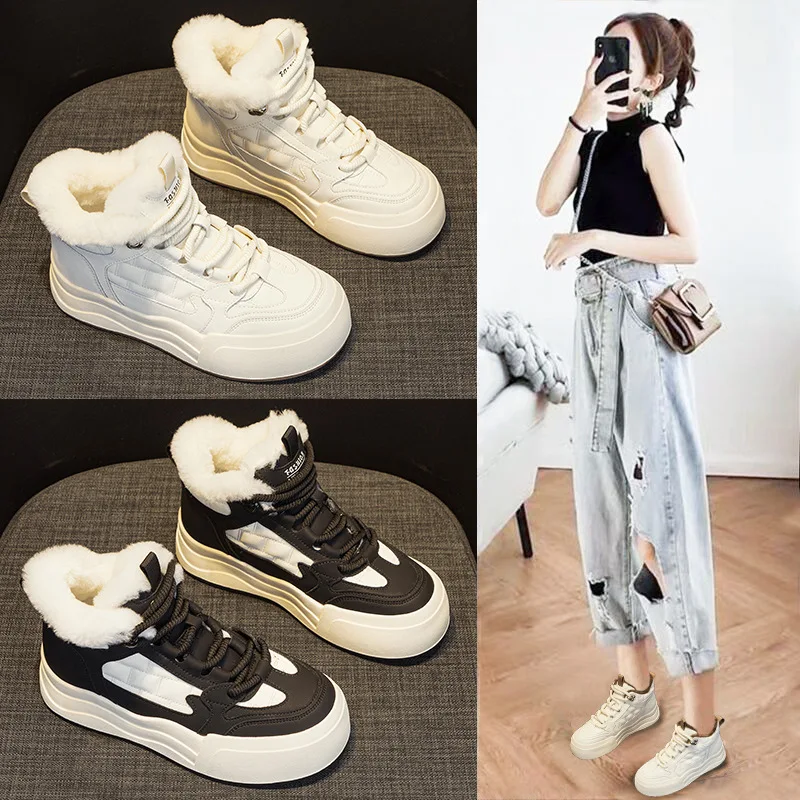 Warm Fleece Lined Snow Boots Women's High Top Winter Fashion Anti-slip Thick Velvet 600g Versatile Women's Shoes Casual Style
Warm Fleece Lined Snow Boots Women's High Top Winter Fashion Anti-slip Thick Velvet 600g Versatile Women's Shoes Casual Style