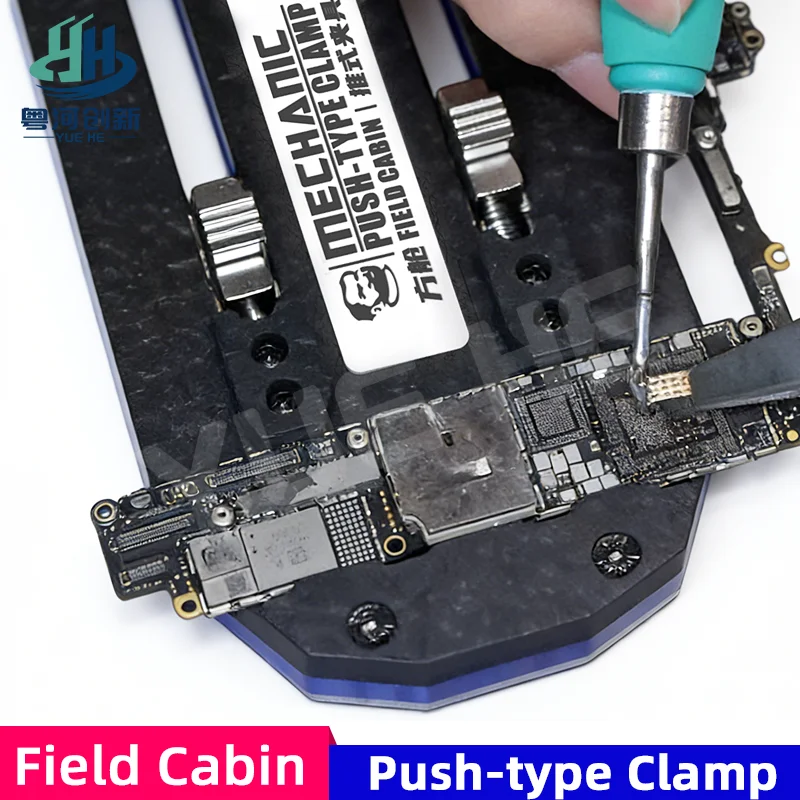 Mechanic Field Cabinet Push Type Clamp Nano Synthetic Stone Fine Tuning Buckle PCB Motherboard Repair Tool Precise Positioning
Mechanic Field Cabinet Push Type Clamp Nano Synthetic Stone Fine Tuning Buckle PCB Motherboard Repair Tool Precise Positioning