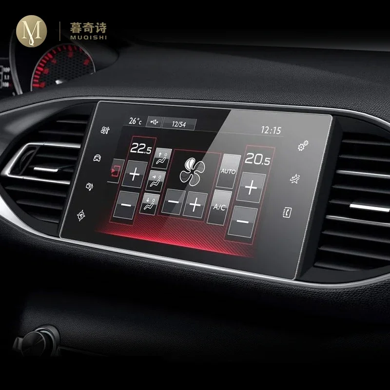Для Peugeot 308 2014-2023 Автомобильная центральная консоль, ЖК-экран, закаленное стекло, защитная пленка, защита от царапин, радиостеклянная пленка, аксессуары
Для Peugeot 308 2014-2023 Автомобильная центральная консоль, ЖК-экран, закаленное стекло, защитная пленка, защита от царапин, радиостеклянная пленка, аксессуары