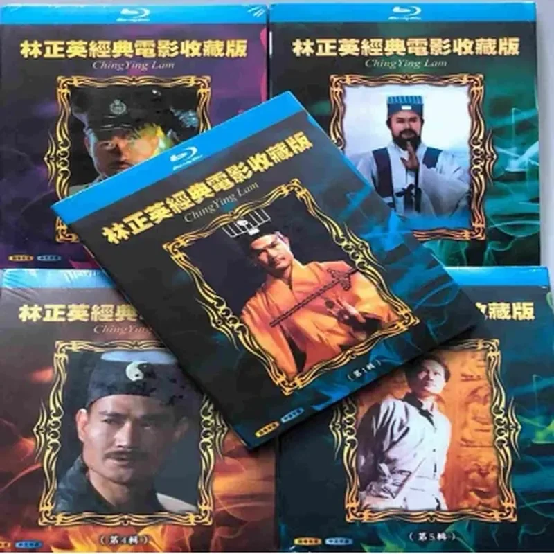 BD Blu-ray Disc Lin Zhengying Classic Action Fantasy Movie Series 1–5 10 High Definition Discs in Cantonese
BD Blu-ray Disc Lin Zhengying Classic Action Fantasy Movie Series 1–5 10 High Definition Discs in Cantonese