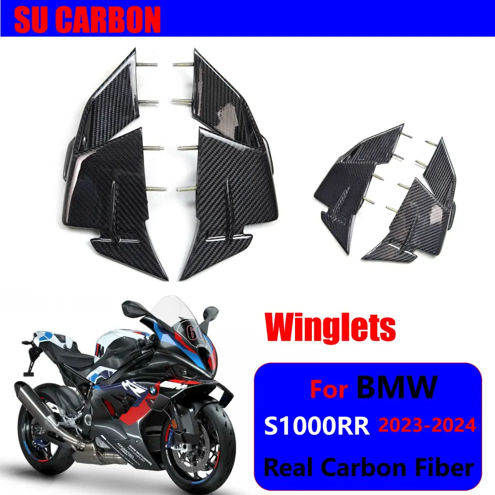 Для BMW S1000RR 2023 2024 аксессуары для мотоциклов из настоящего углеродного волокна в стационарном крыле обтекатель
Для BMW S1000RR 2023 2024 аксессуары для мотоциклов из настоящего углеродного волокна в стационарном крыле обтекатель