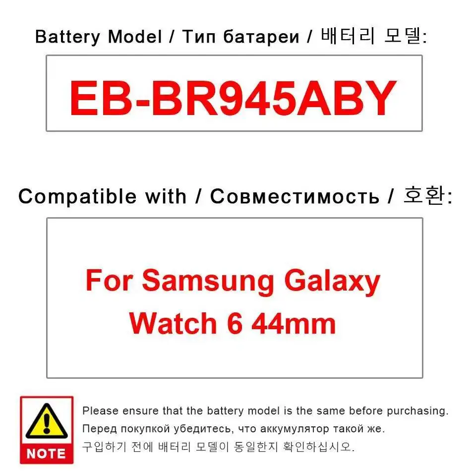 Premium Replacement 417Mah EB-BR945ABY Watch Battery For Samsung Galaxy 6 44Mm
Premium Replacement 417Mah EB-BR945ABY Watch Battery For Samsung Galaxy 6 44Mm