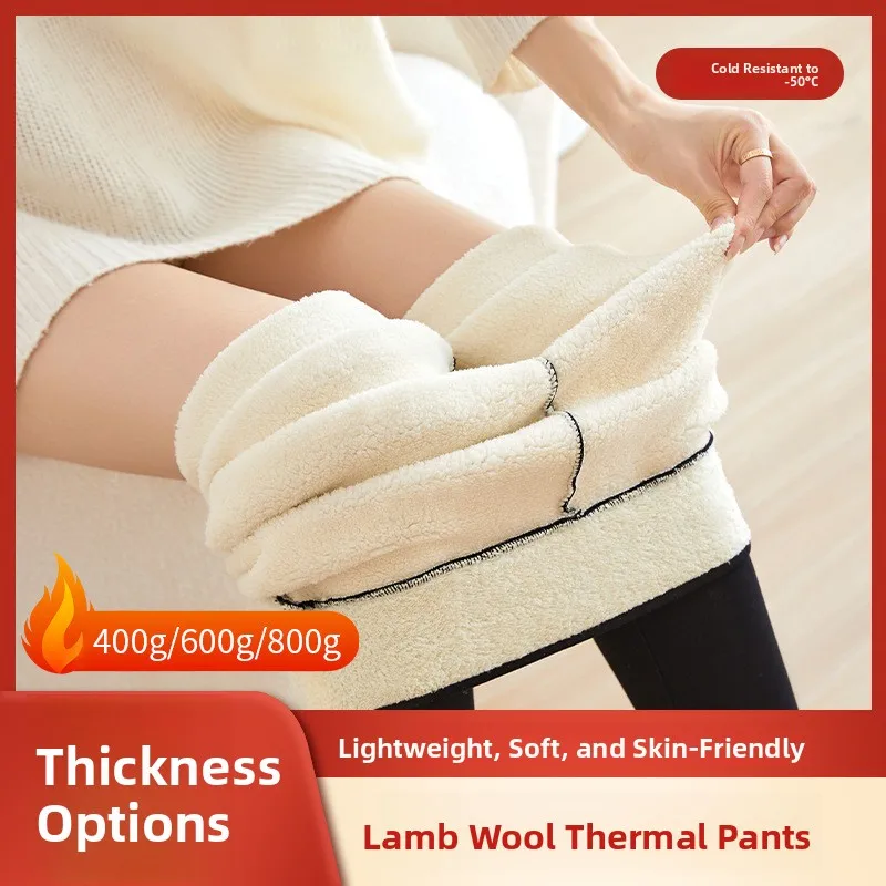 Lamb Velvet Lined High Waist Thickened Women's Leggings Cotton Pants Northeast Large Size Warm Trousers for Winter Outerwear
Lamb Velvet Lined High Waist Thickened Women's Leggings Cotton Pants Northeast Large Size Warm Trousers for Winter Outerwear
