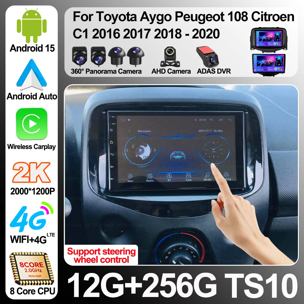 Android 16 For Toyota Aygo Peugeot 108 Citroen C1 2016 2017 2018-2020 5g Stereo Head Unit Autoradio Car Radio Multimedia Player
Android 16 For Toyota Aygo Peugeot 108 Citroen C1 2016 2017 2018-2020 5g Stereo Head Unit Autoradio Car Radio Multimedia Player