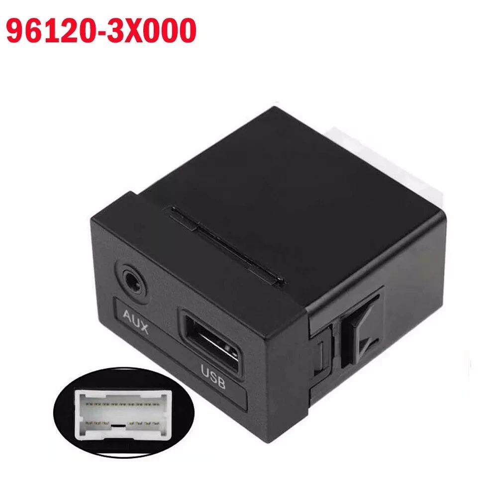 Автомобильный аудио вход Адаптер USB аудио адаптер для 11-13 для Hyundai для Elantra USB аудио вход адаптер нет высокого качества
Автомобильный аудио вход Адаптер USB аудио адаптер для 11-13 для Hyundai для Elantra USB аудио вход адаптер нет высокого качества
