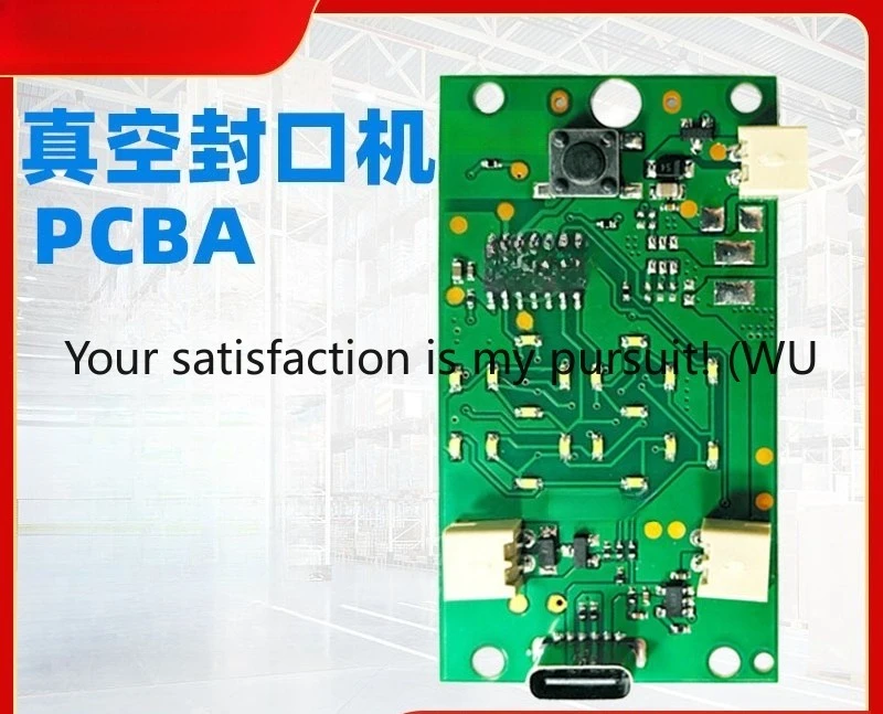 Circuit board copying board changing board circuit contracting labor and material one-stop
Circuit board copying board changing board circuit contracting labor and material one-stop