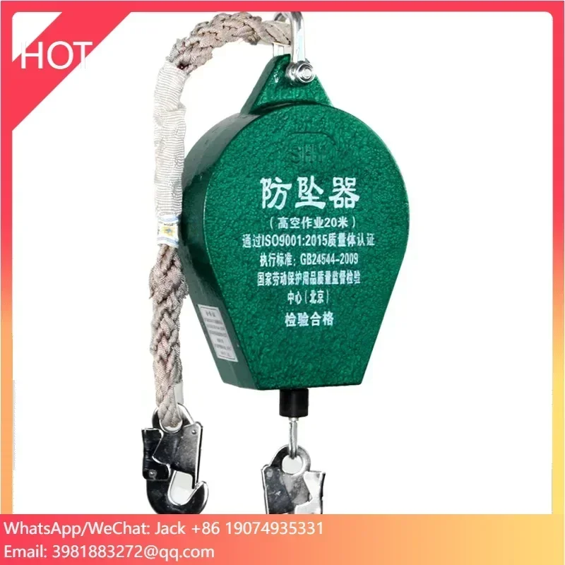 Hot-selling speed difference high-altitude fall arrester tower crane self-locking descent descending device
Hot-selling speed difference high-altitude fall arrester tower crane self-locking descent descending device