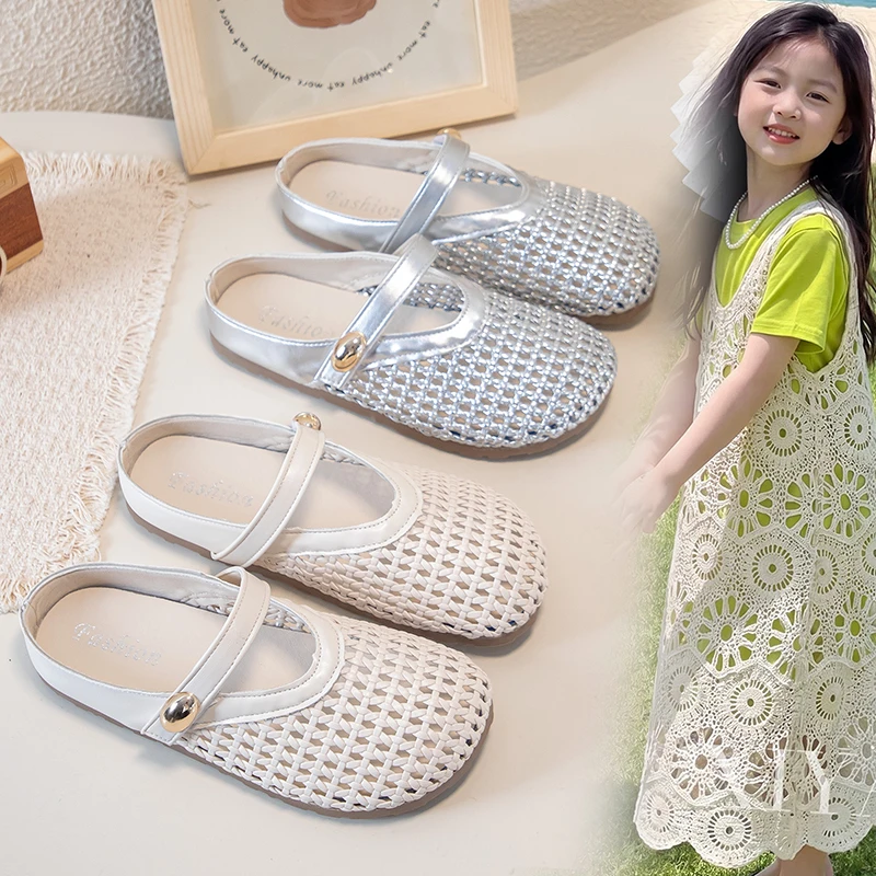 Children's Woven Sandals Breathable Closed Toe Kids Shoes Soft Sole Princess Mary Jane Footwear for Toddler Summer Girls Shoes
Children's Woven Sandals Breathable Closed Toe Kids Shoes Soft Sole Princess Mary Jane Footwear for Toddler Summer Girls Shoes