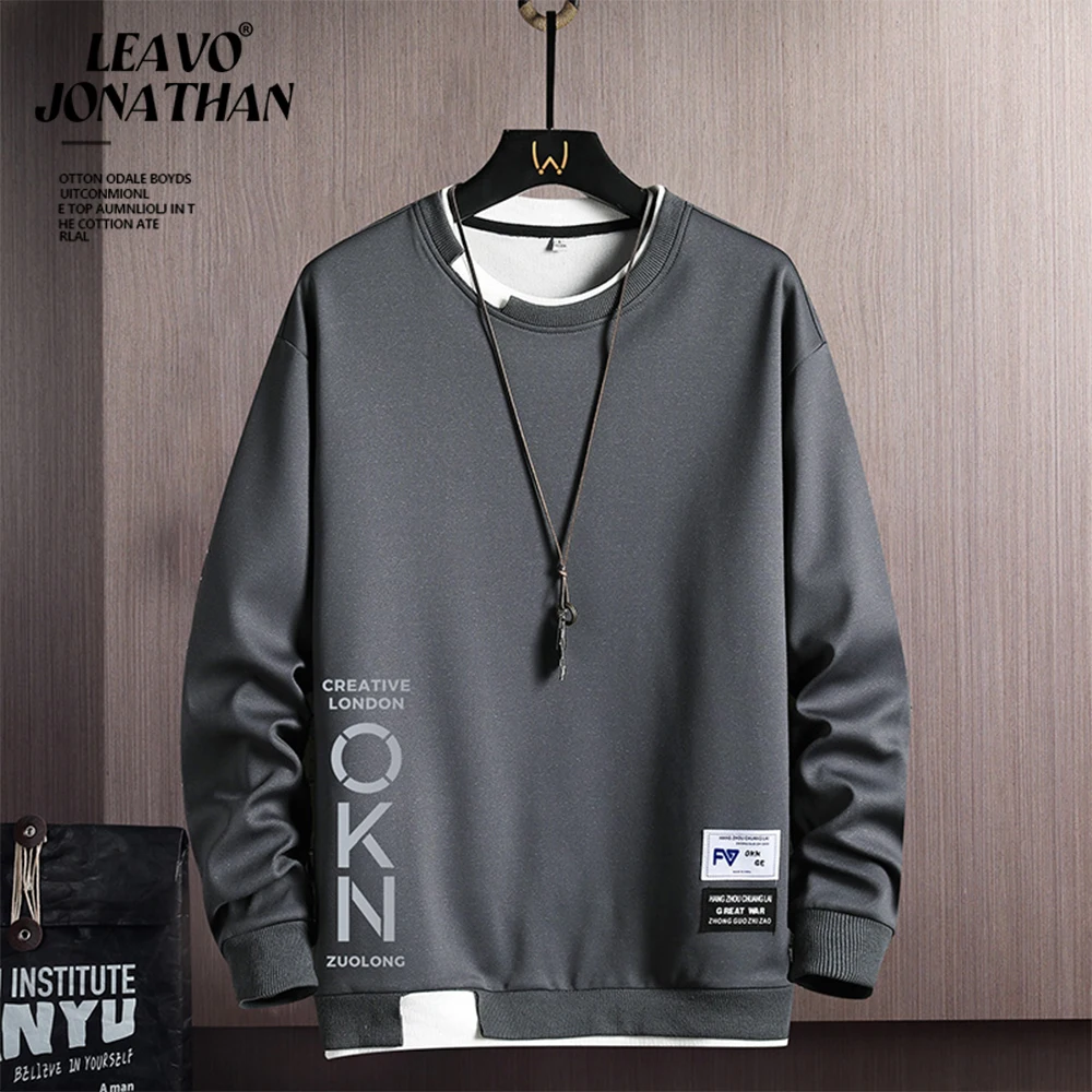 Autumn Men's Clothing Pullover Sweater Casual Versatile Young Handsome Long Sleeve T-shirt Round Neck Printed Polo
Autumn Men's Clothing Pullover Sweater Casual Versatile Young Handsome Long Sleeve T-shirt Round Neck Printed Polo