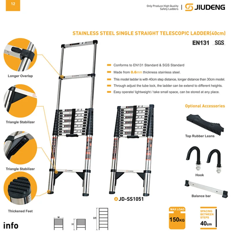 Jiudeng stainless steel telescopic ladder factory climbing herringbone ladder single side against the wall straight ladder
Jiudeng stainless steel telescopic ladder factory climbing herringbone ladder single side against the wall straight ladder