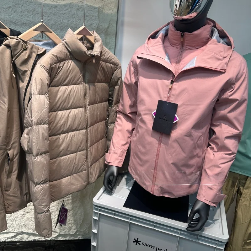 Водонепроницаемый ветрозащитный уличный комбинированный пуховик-куртка для мужчин и женщин, с длинными рукавами, стандартный крой, пуховый жилет, внутренний слой из нейлоновой ткани
Водонепроницаемый ветрозащитный уличный комбинированный пуховик-куртка для мужчин и женщин, с длинными рукавами, стандартный крой, пуховый жилет, внутренний слой из нейлоновой ткани