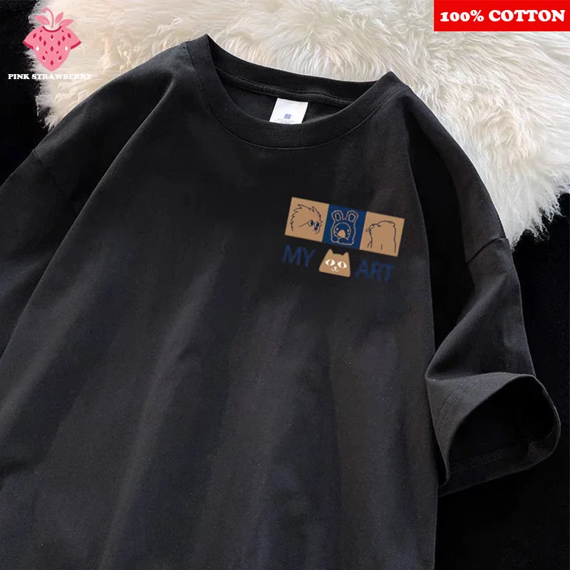 Cartoon Letter Pattern Print T-shirt Men's Summer 2025 New 100% Cotton Short Sleeve Casual Comfort T-Shirt Y2k Top Mens Clothing
Cartoon Letter Pattern Print T-shirt Men's Summer 2025 New 100% Cotton Short Sleeve Casual Comfort T-Shirt Y2k Top Mens Clothing