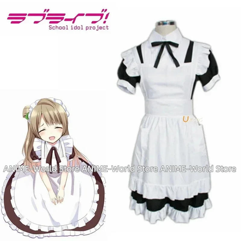 Anime Custom Made Love Live Lovelive Kotori Minami Maid Dress Uniform Cosplay Costume
Anime Custom Made Love Live Lovelive Kotori Minami Maid Dress Uniform Cosplay Costume