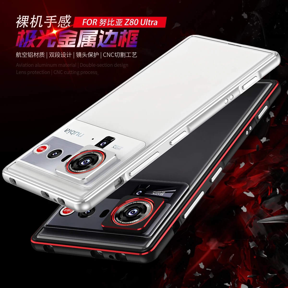 Luxury Ultra-Thin Metal Frame Bumper Phone Case For ZTE Nubia Z80 Ultra With Len Protection Shockproof Cover For Nubia Z80 Ultra
Luxury Ultra-Thin Metal Frame Bumper Phone Case For ZTE Nubia Z80 Ultra With Len Protection Shockproof Cover For Nubia Z80 Ultra