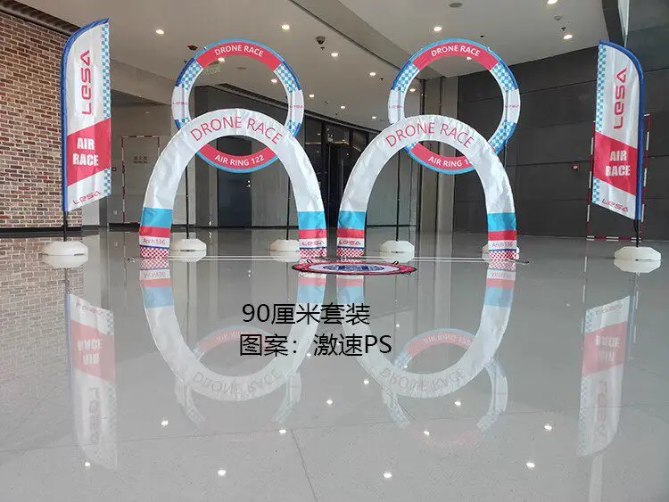 90cm Indoor Race Track Set, 90cm Diameter Competition Gate, Racing Gate for FPV Training & Competition
90cm Indoor Race Track Set, 90cm Diameter Competition Gate, Racing Gate for FPV Training & Competition