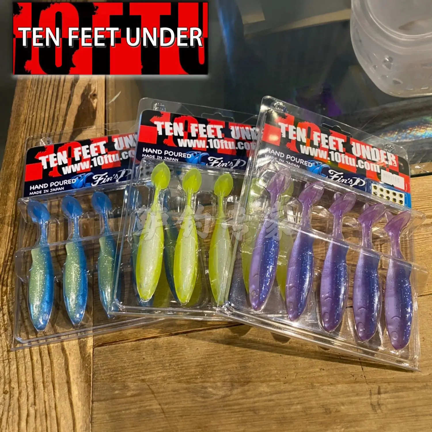 10FTU Japan imported Fin's P 3.9 inch balanced shad triangular tail Texas Carlo fishing group
10FTU Japan imported Fin's P 3.9 inch balanced shad triangular tail Texas Carlo fishing group
