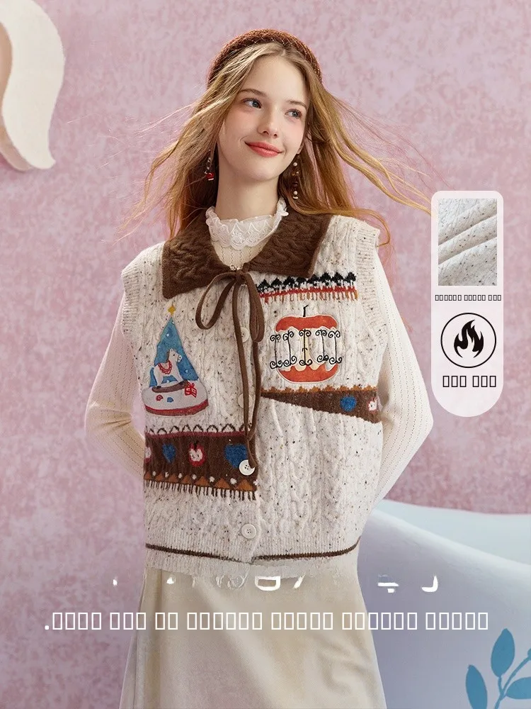 Sweet Sle Knitted Vest Women's Patchwork Collar Color Blo Binding Tape Embroidery Fun Flower Pattern Autumn New Arrival
Sweet Sle Knitted Vest Women's Patchwork Collar Color Blo Binding Tape Embroidery Fun Flower Pattern Autumn New Arrival