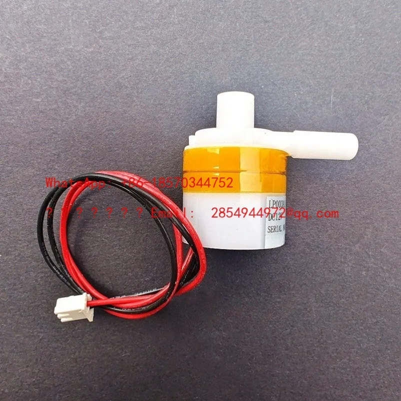 LP0031A Intelligent Water Dispenser Water Pump Motor DC12V Water Supply Pump
LP0031A Intelligent Water Dispenser Water Pump Motor DC12V Water Supply Pump