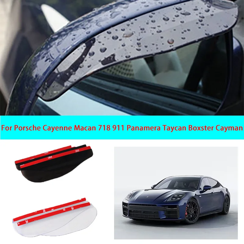 For Porsche Cayenne Macan 718 911 Panamera Taycan Boxster Cayman Carbon Fiber Rearview Mirror Rain Visor
For Porsche Cayenne Macan 718 911 Panamera Taycan Boxster Cayman Carbon Fiber Rearview Mirror Rain Visor