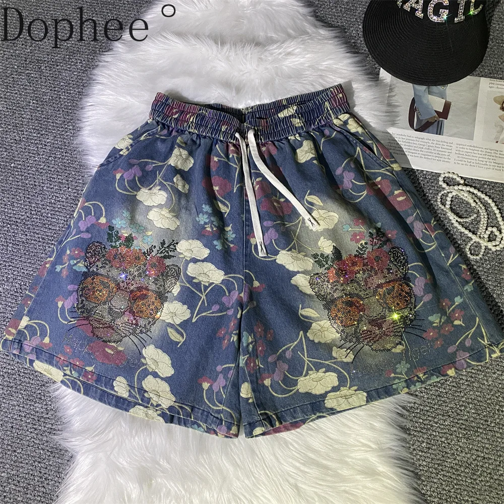 Korea All-match Summer Women Denim Shorts Shiny Hot Drilling Casual Wide Leg Jeans Drawstring Elastic Waist Printed Hot Shorts
Korea All-match Summer Women Denim Shorts Shiny Hot Drilling Casual Wide Leg Jeans Drawstring Elastic Waist Printed Hot Shorts